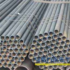 Трубы стальные диаметром23 мм, фото 1