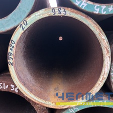 Трубы стальные диаметром299 мм, фото 4